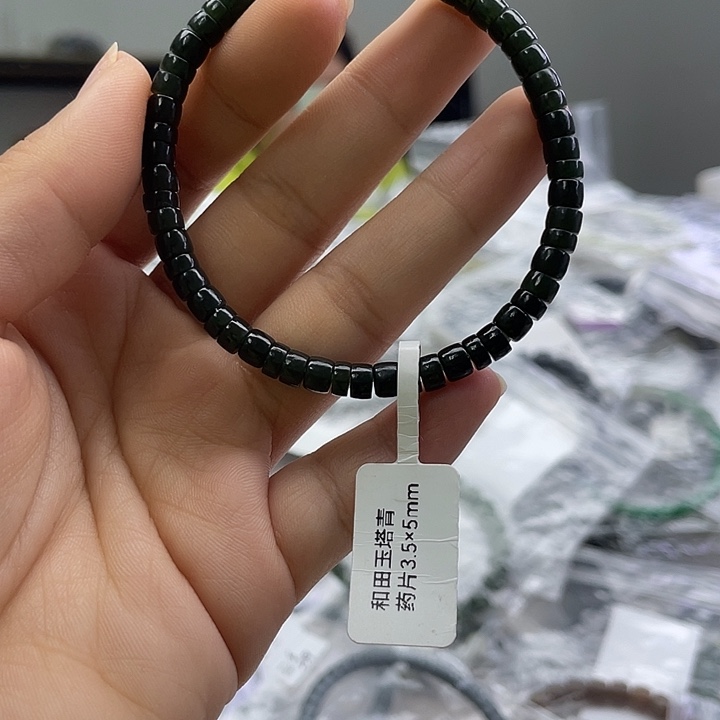 和田玉未镶嵌手串