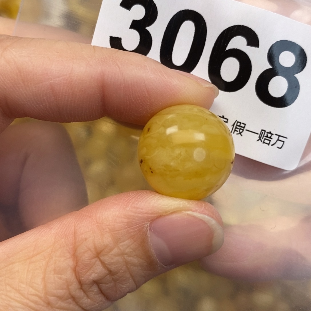 蜜蜡未镶嵌珠宝奇石18,7