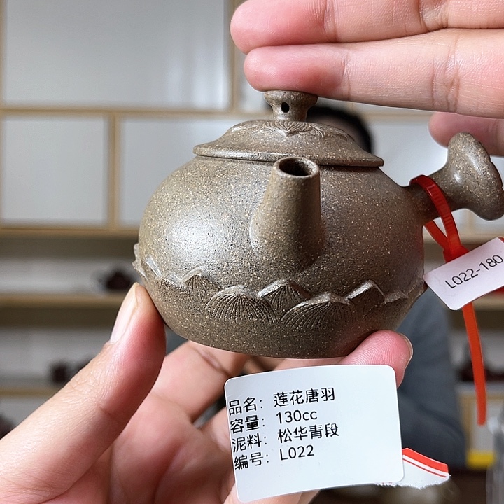 紫砂茶壶紫砂工艺厂