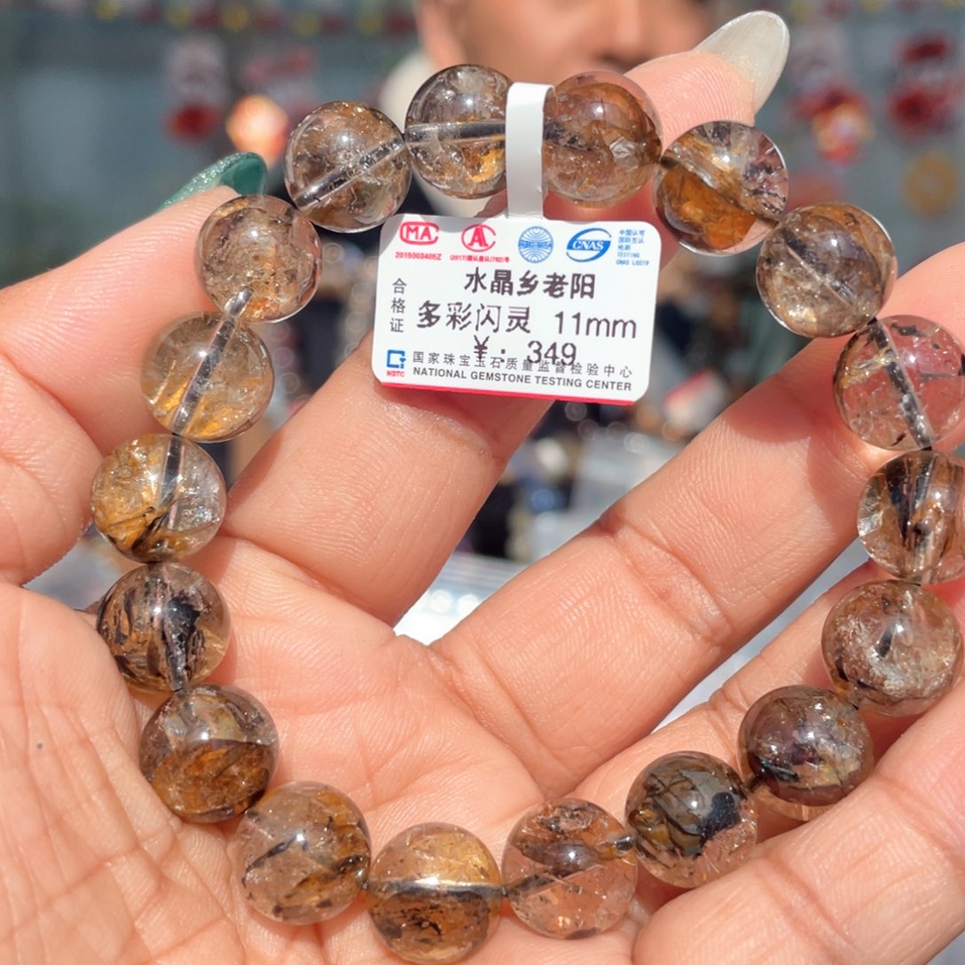 水晶手串未镶嵌天然多彩闪灵手串11mm