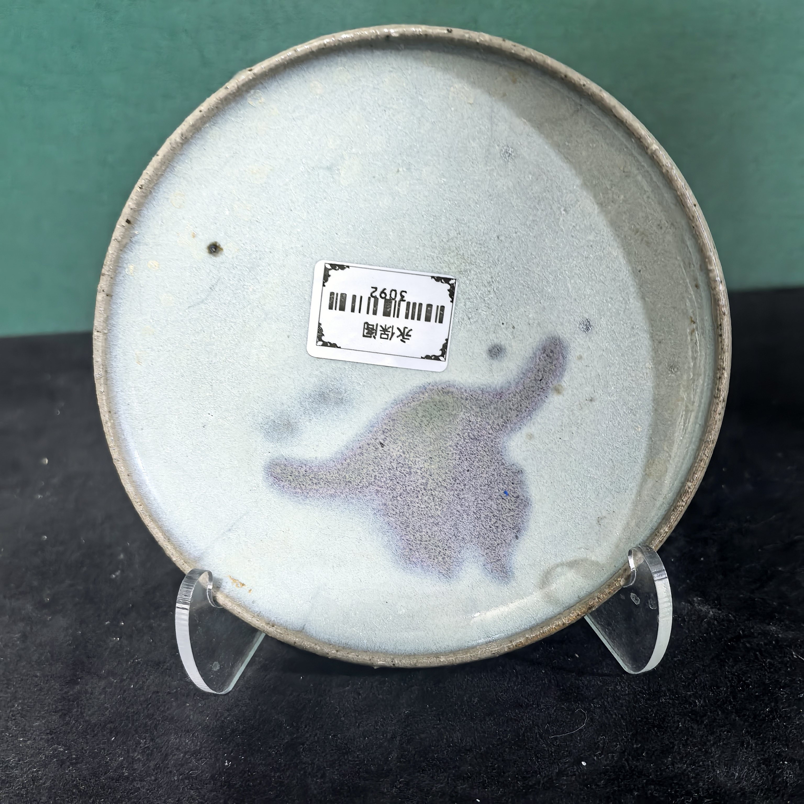 仿古瓷 仿古瓷盘3092