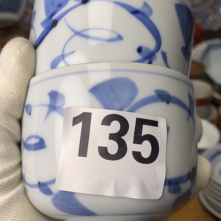 邓***生啦啦啦啦啦啦啦啦啦啦