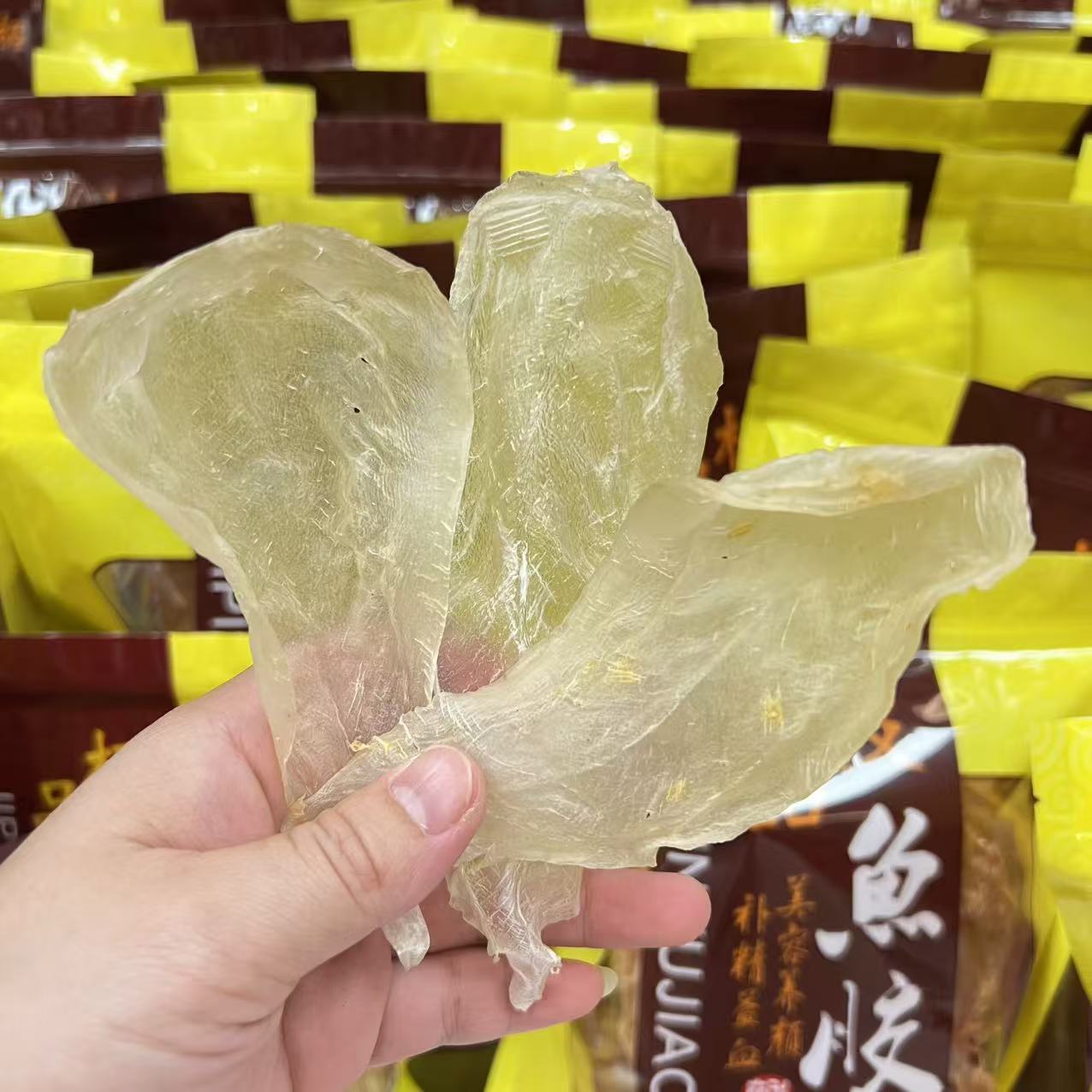 精选白花胶营养高适合煲汤炖煮的滋补干货