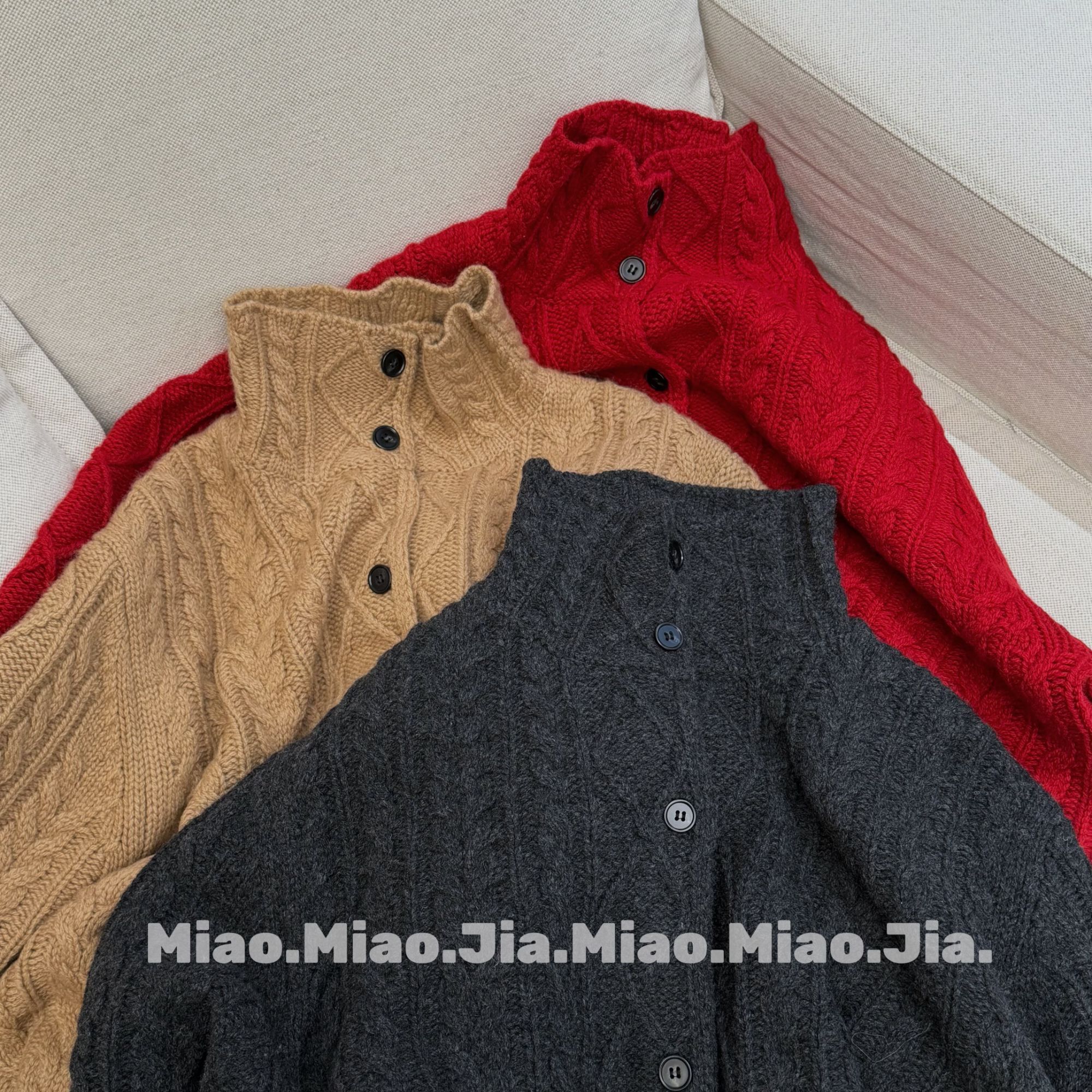 /苗苗家/『暖云』复古麻花高领单排扣针织开衫女冬纯色大版毛衣外套