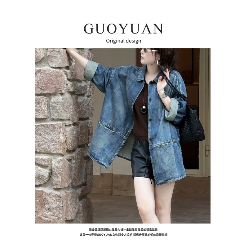 GUOYUAN2025早秋极简复古时尚高品质轮廓感牛仔外套WT3789