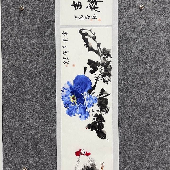 国画闲堂春民国画