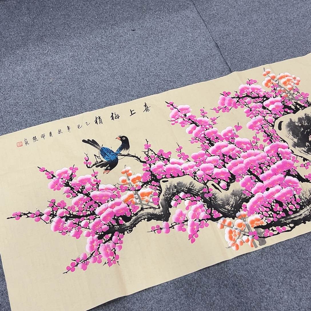 花开富贵富贵花开