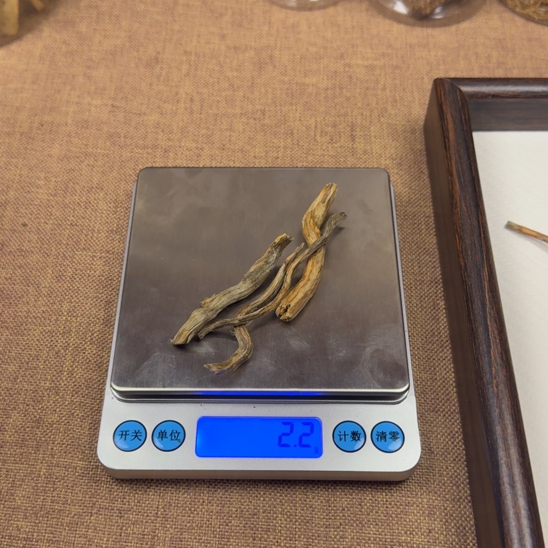 ****望港树根树心2.2克多样性发一