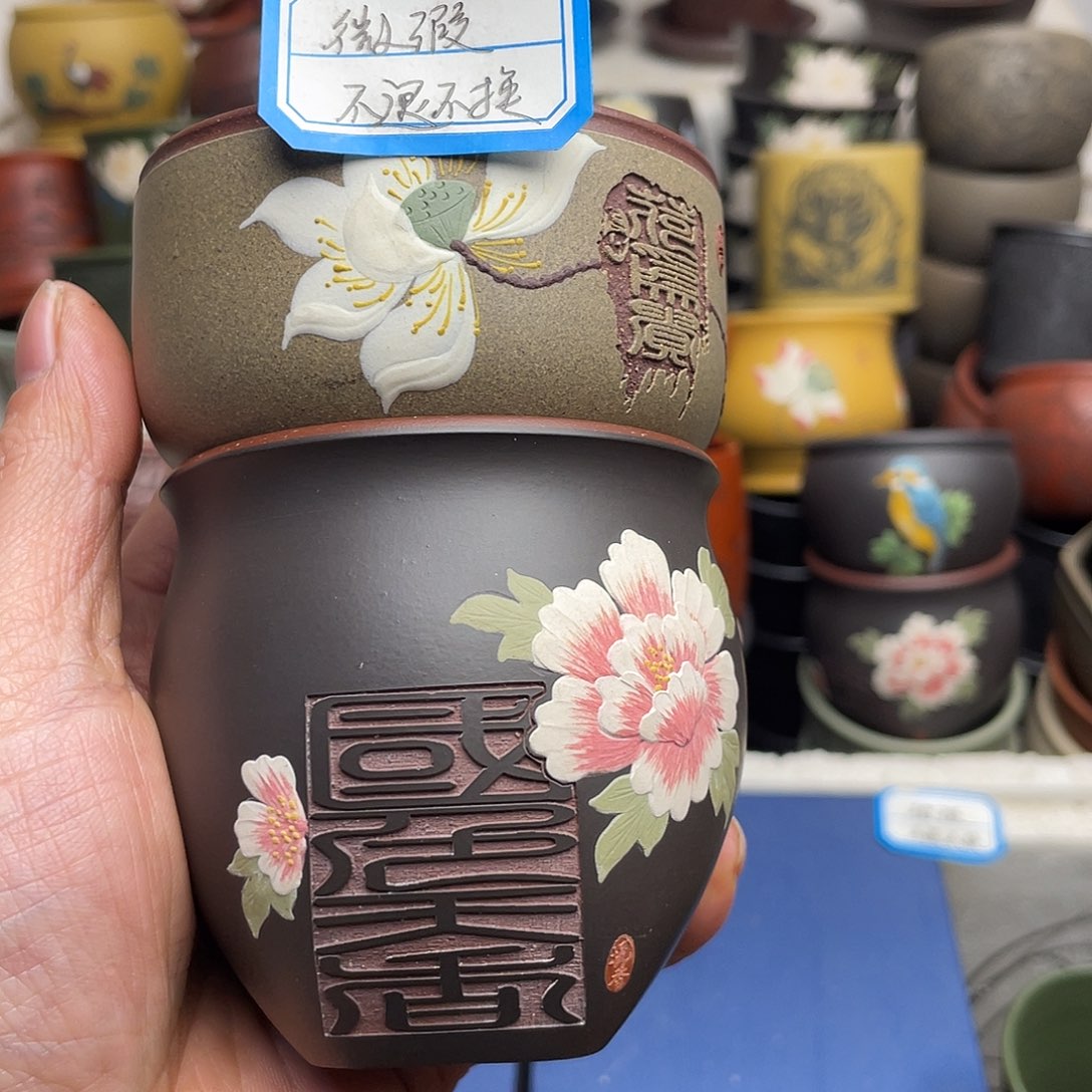 瑕疵处理 不退不换