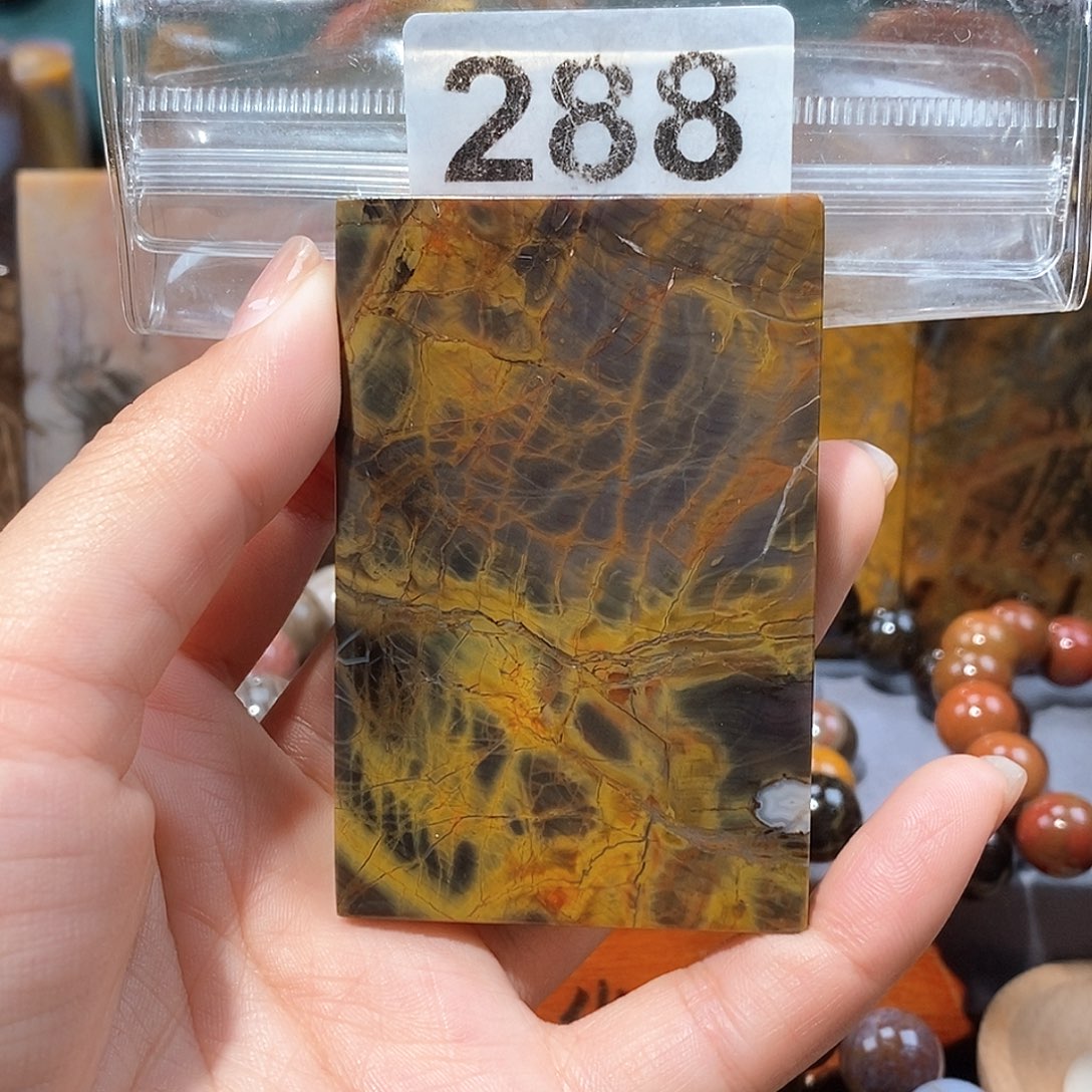 硅化玉天然北票硅化玉牌子未镶嵌天然北票硅化玉牌子