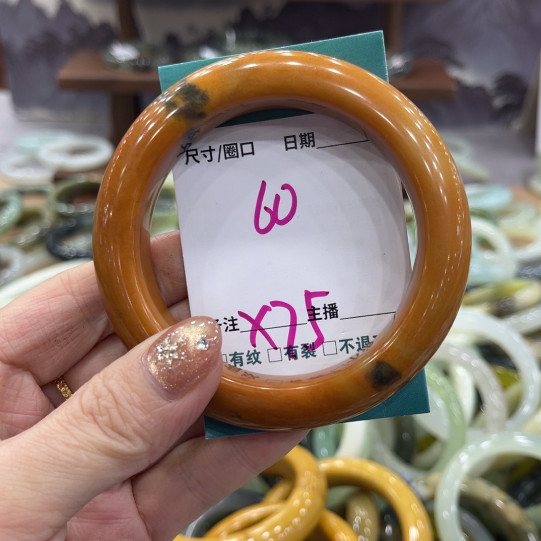 岫玉未镶嵌手镯手镯