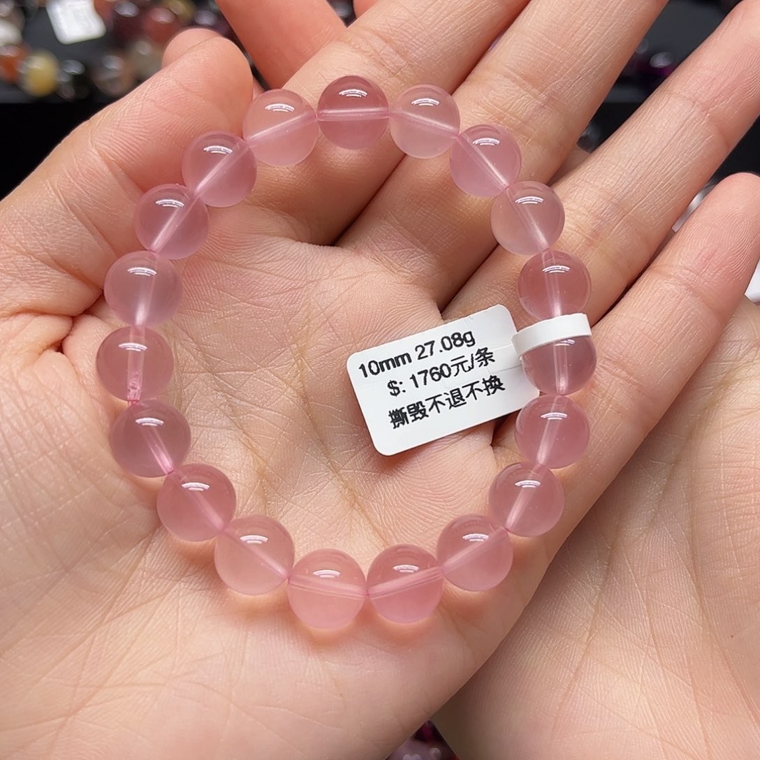 水晶手链未镶嵌手链