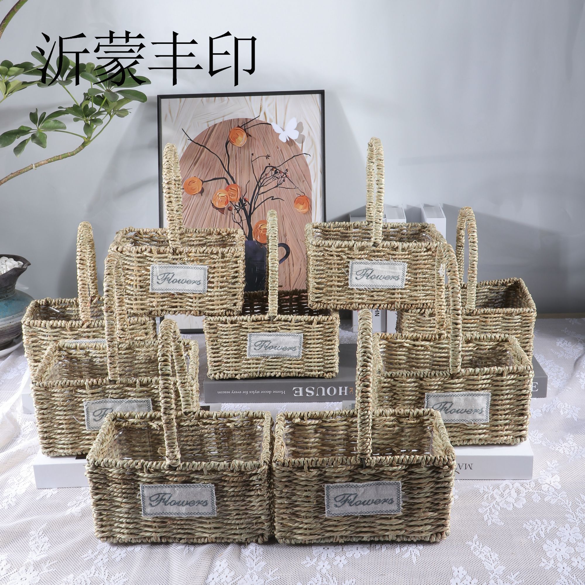 草编小长方手提花篮公主手工编织diy多肉盆手提编织篮鸡蛋花篮