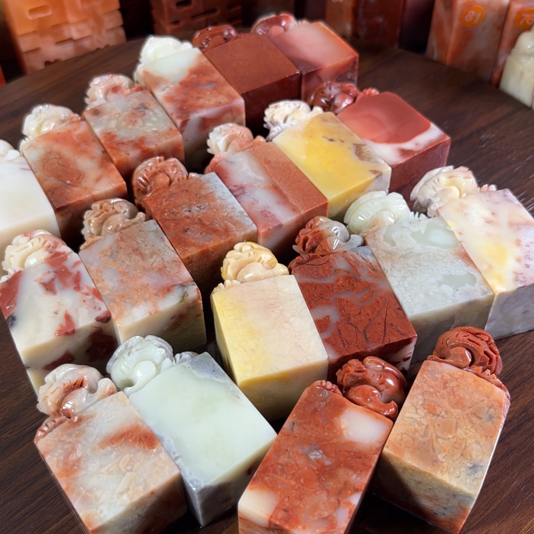 寿山石印石20个印章