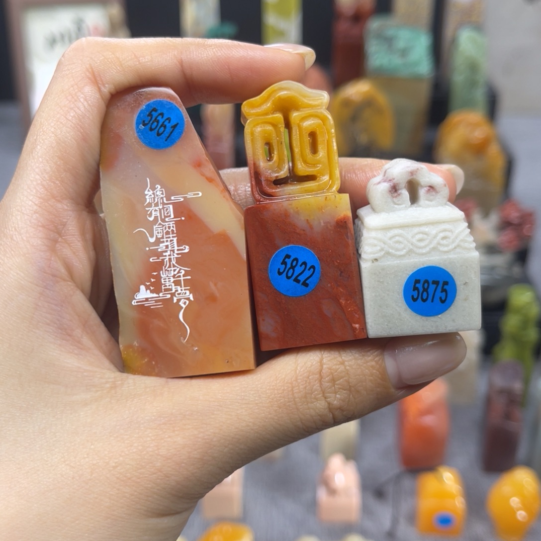 印石寿山石5661。5822  5875    