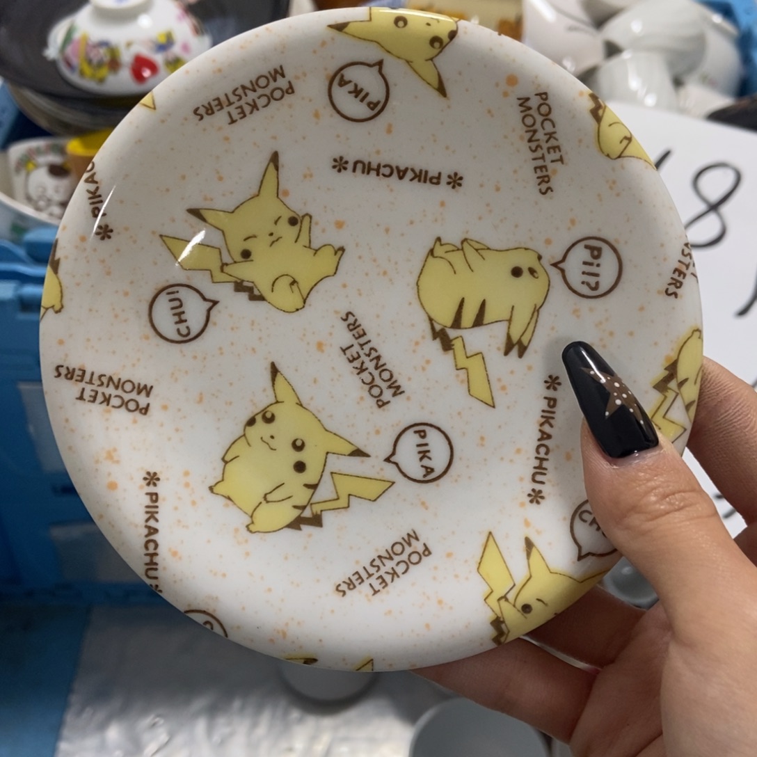 嘉***o瓷片陶瓷退货拉黑