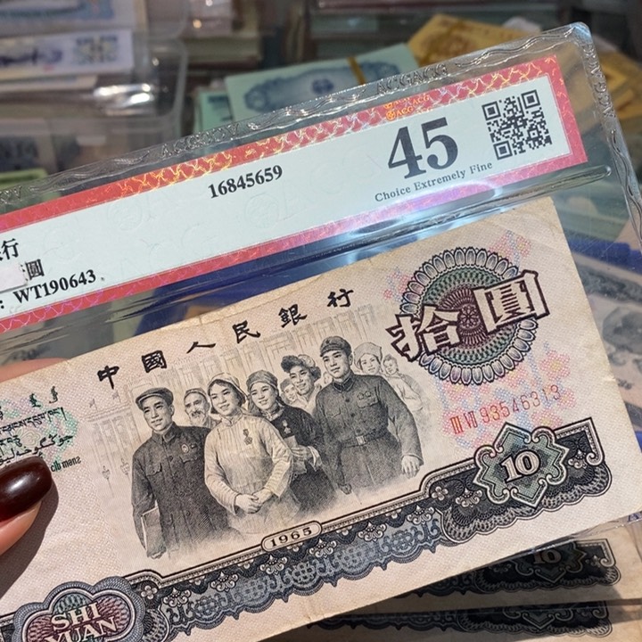 闪购链接888888888881