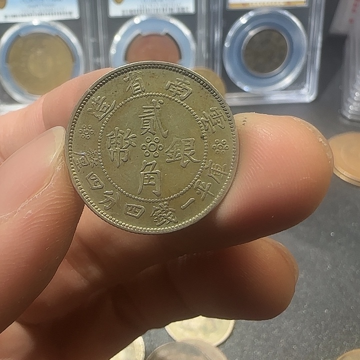 逃***广铜云南888888888二角