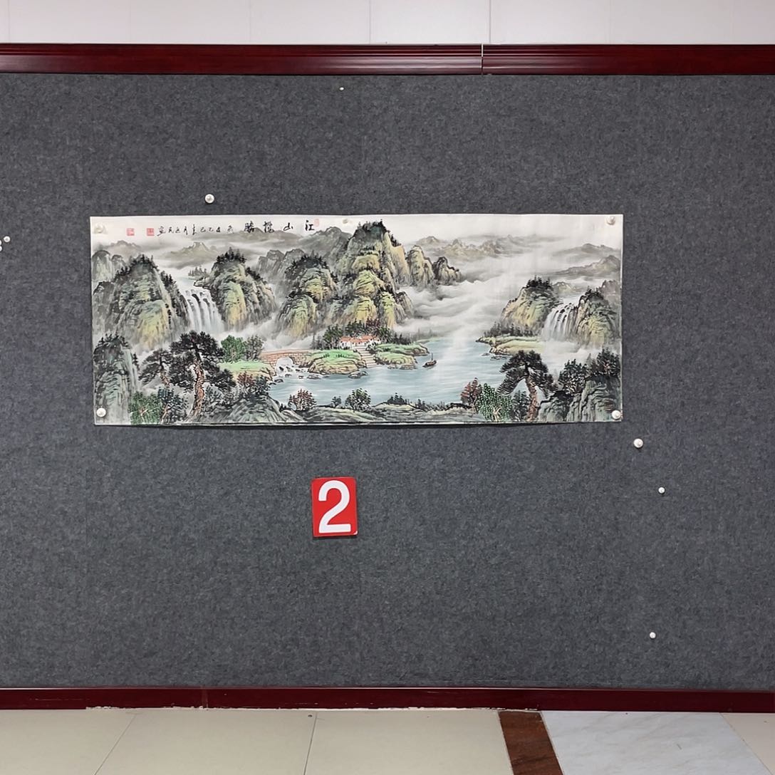 国画忠*五张小六尺画芯打包