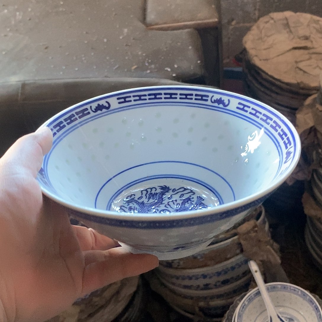 摆件8寸青花玲珑瓷碗