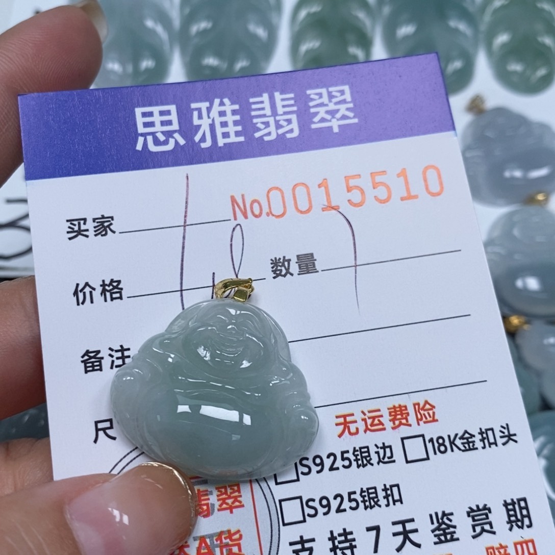 翡翠未镶嵌颈饰天然缅甸翡翠