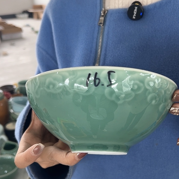 瓷片小米直播间福利款