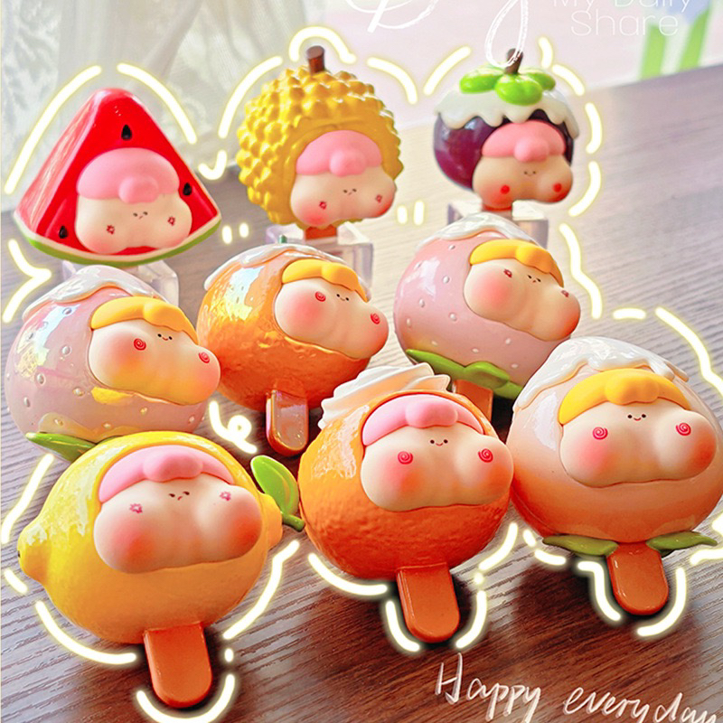 屁宝果冰乐萌粒系列盲盒