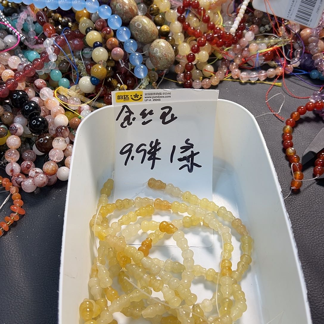 玛瑙/玉髓合金珠宝半成品金丝玉葫芦。一条