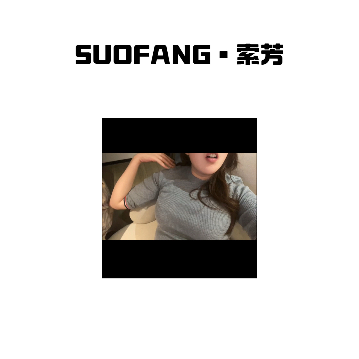 新品上市 修身显瘦撞色拼接针织上衣