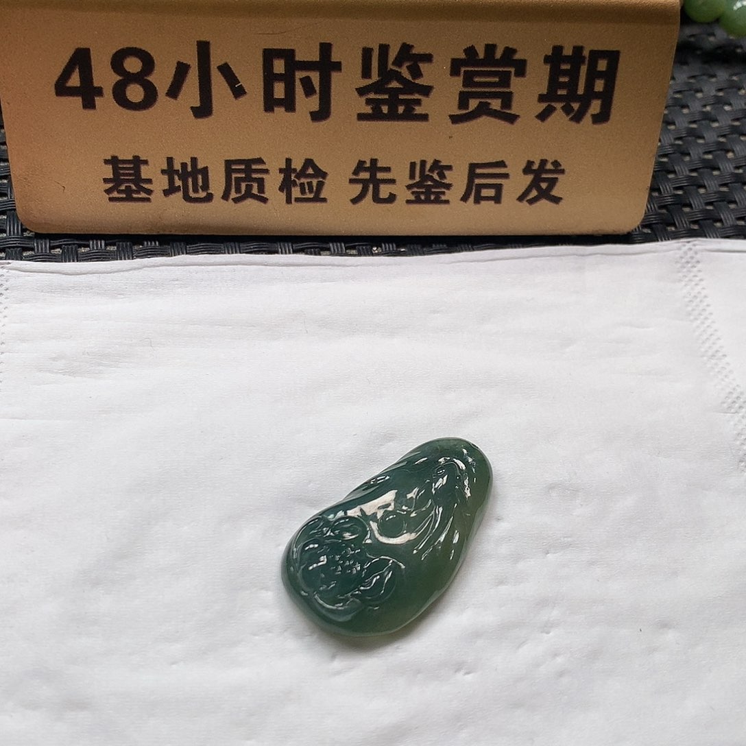 颈饰未镶嵌翡翠莲鱼