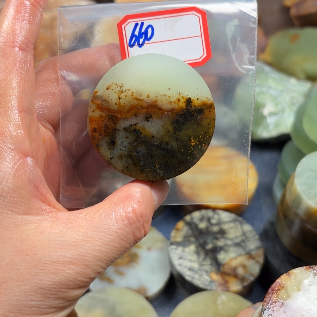 逗***音蛇纹石玉未镶嵌珠宝奇石