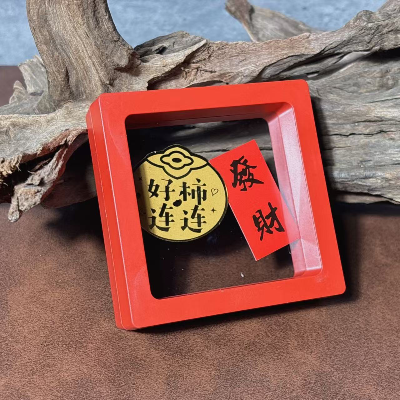 【与帅珠宝】手机贴D122605——多样性发其一