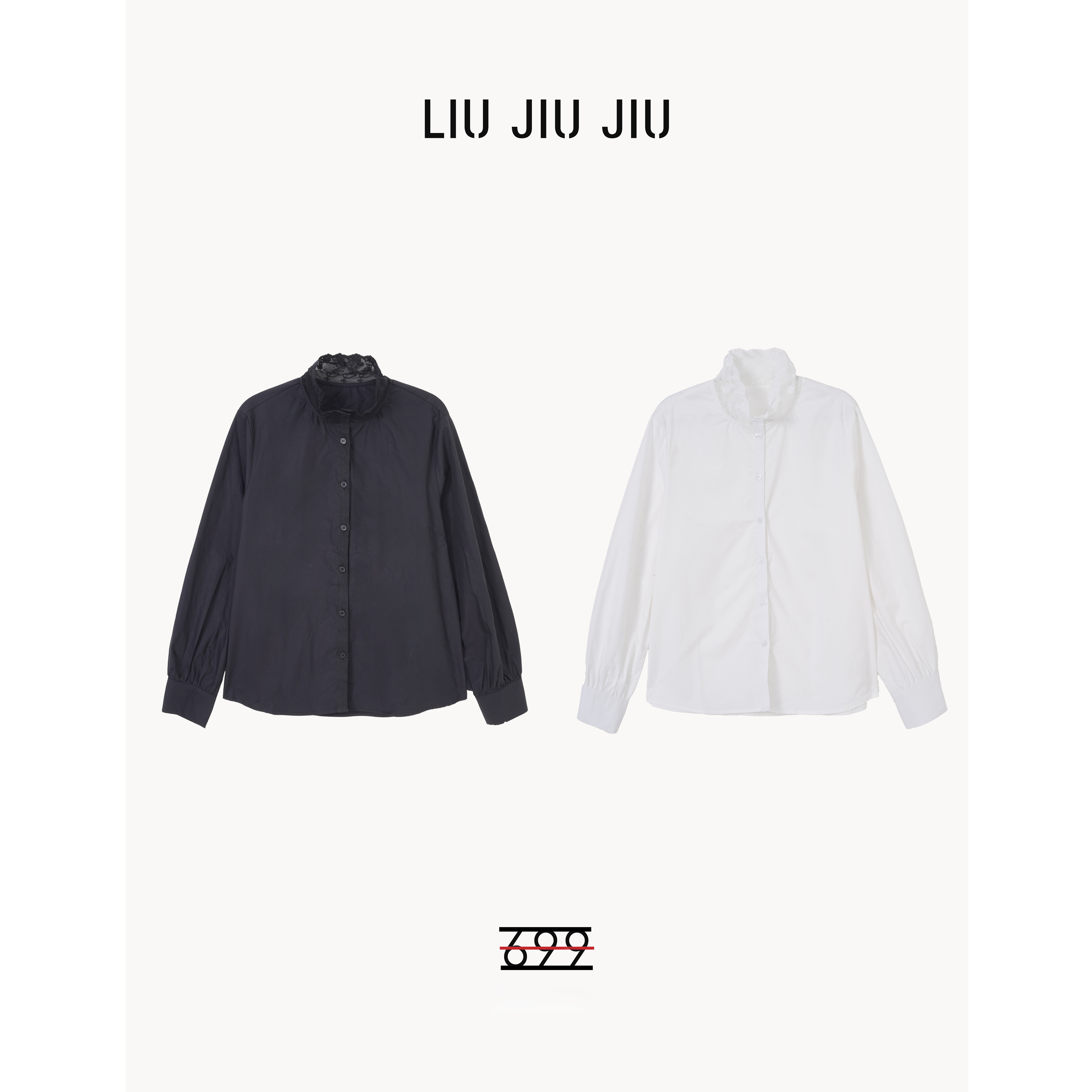 YouYou欧美洋气经典领口拼接蕾丝时尚温柔百搭上衣SY3011L
