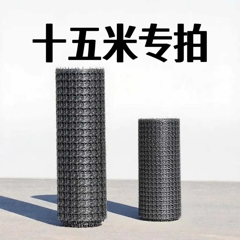 15米加厚塑料养殖网用于鸡鸭围栏果园圈地菜园防护