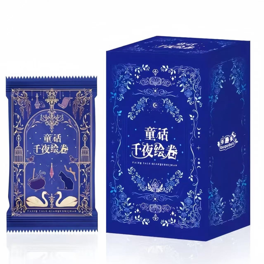 【拆盒】卡趣多童话-千夜绘卷艺术典藏卡牌收藏卡盲盒拆卡