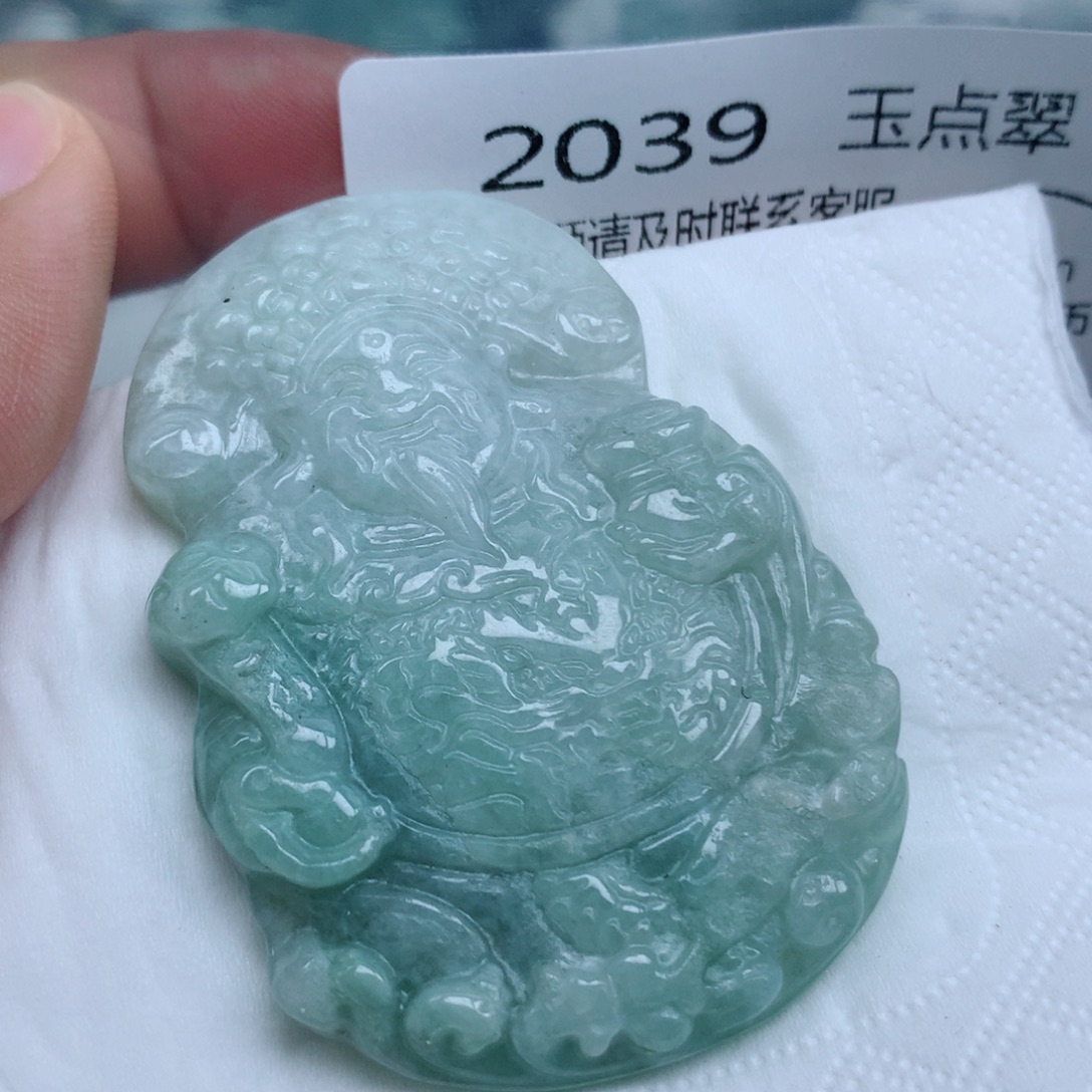 翡翠未镶嵌吊坠(不含链)手串