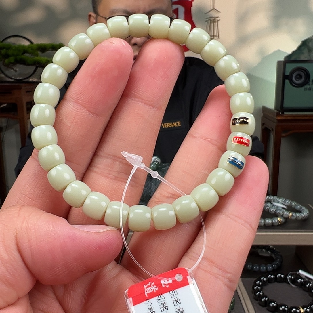 和田玉未镶嵌手链卡8mm藏物黑羊洞