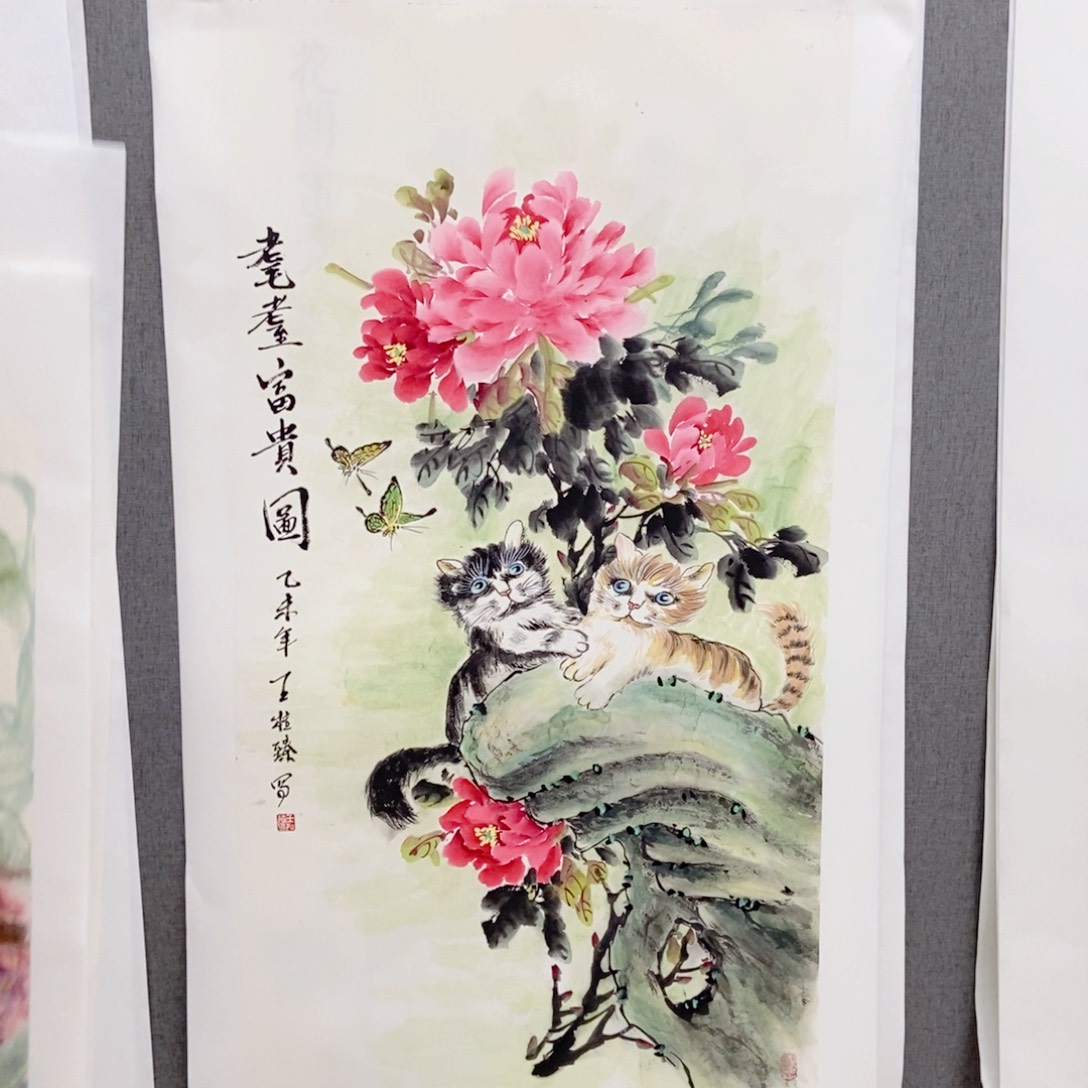 国画手写手绘作品25