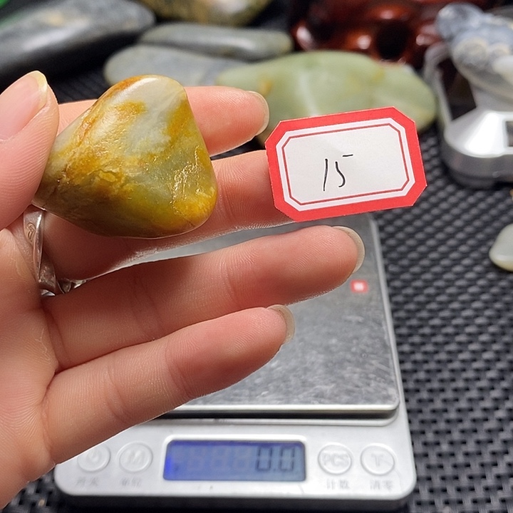 和田玉未镶嵌挂件15