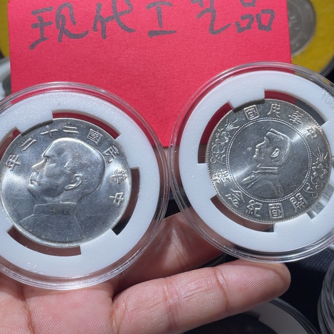 禾*丶现代文创工艺品发货