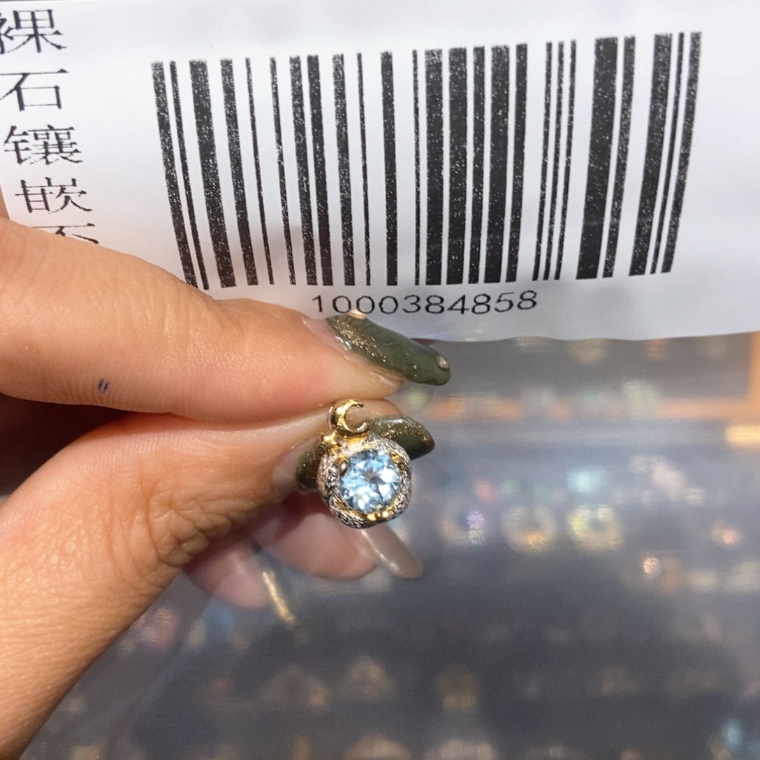 专***的欧泊未镶嵌戒指戒指