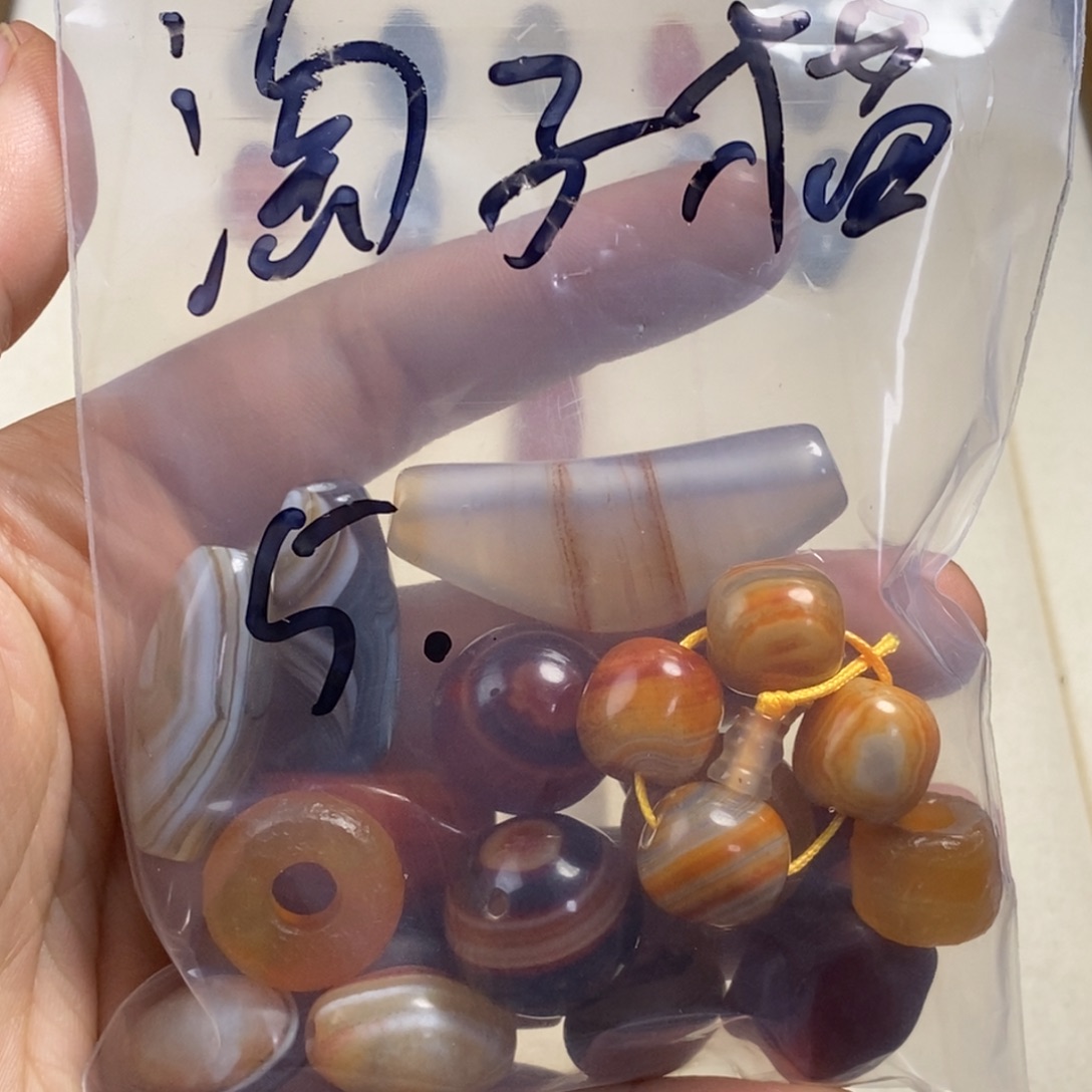 淘***猫玛瑙/玉髓未镶嵌颈饰