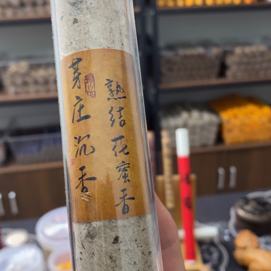 【闪购商品】11111111111111111111