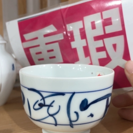 景德镇陶瓷艺术品