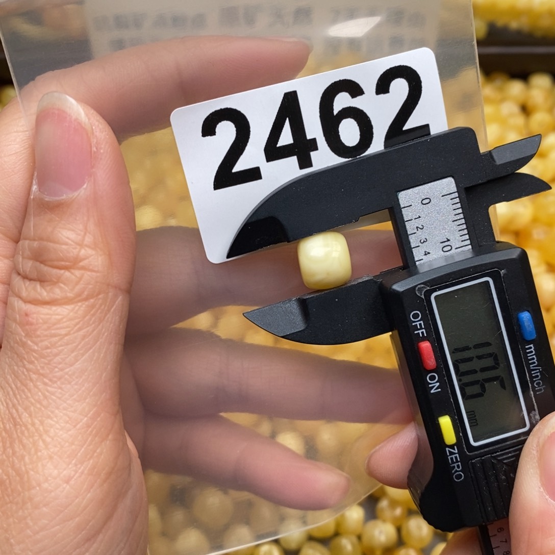 蜜蜡珠宝奇石未镶嵌