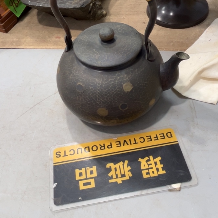 碟团*哈哈哈哈哈还哈哈哈