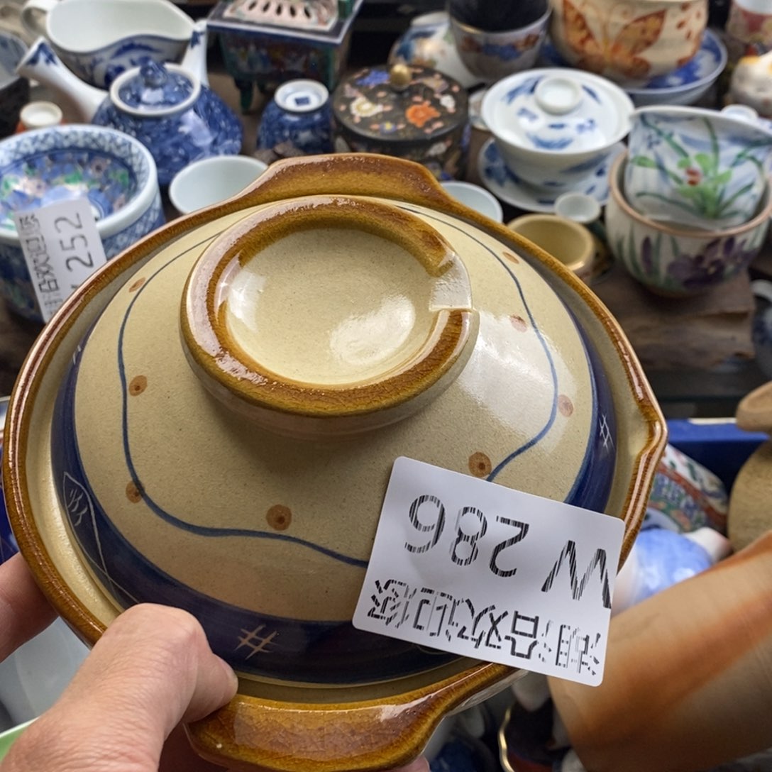 瓷器的一个人的时候我也一*