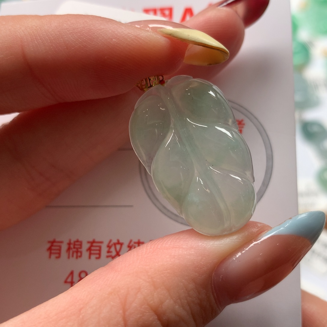 翡翠未镶嵌颈饰叶子