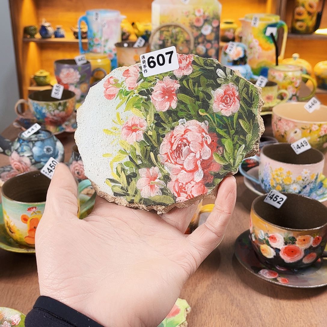 杯纯纯油画风茶盘