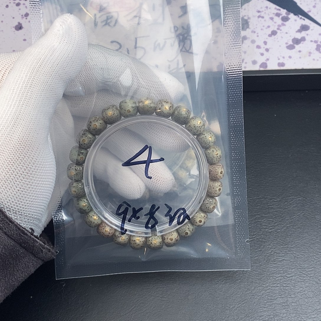 星月菩提吊坠星月